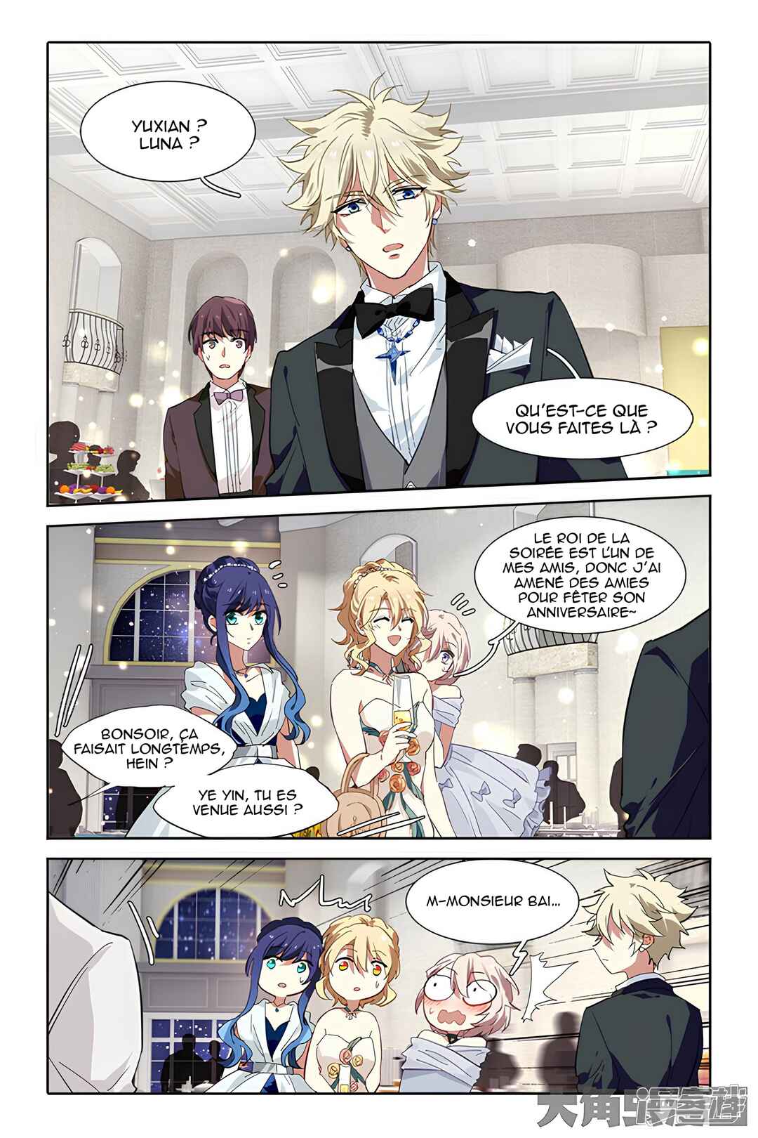 Chapter 173 - Page 4