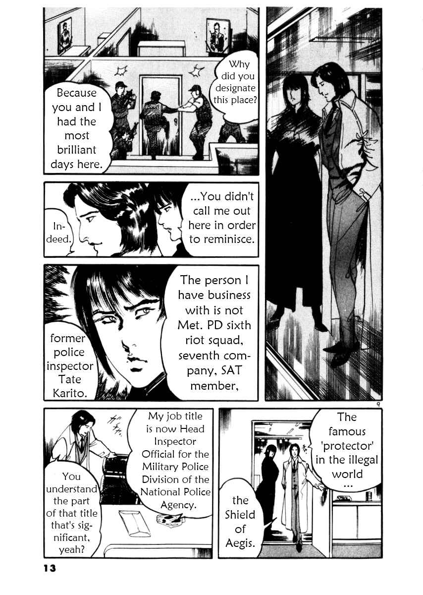 Chapter 19 - Page 13