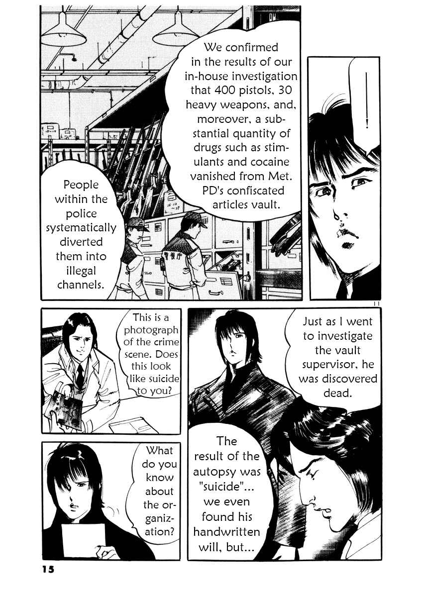 Chapter 19 - Page 15