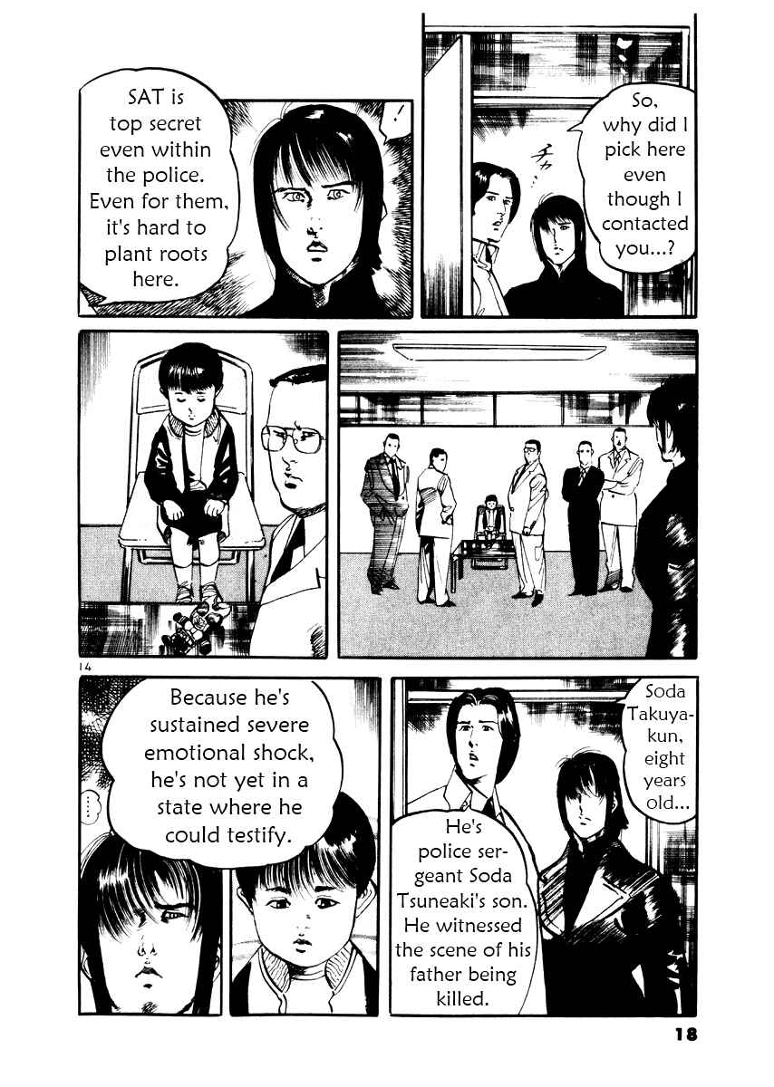 Chapter 19 - Page 18