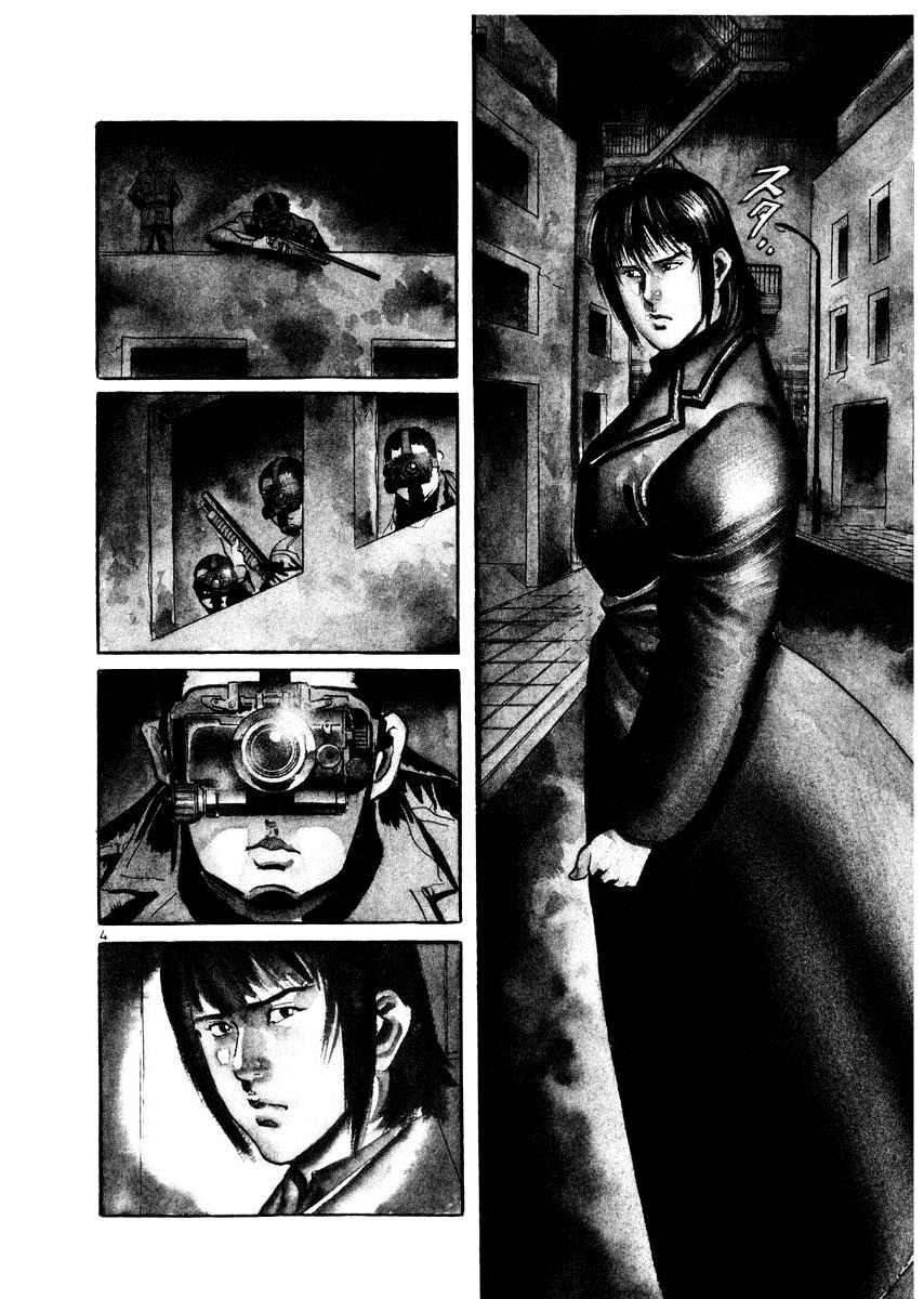 Chapter 19 - Page 8