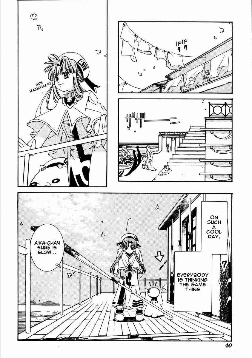 Chapter 2 - Page 4
