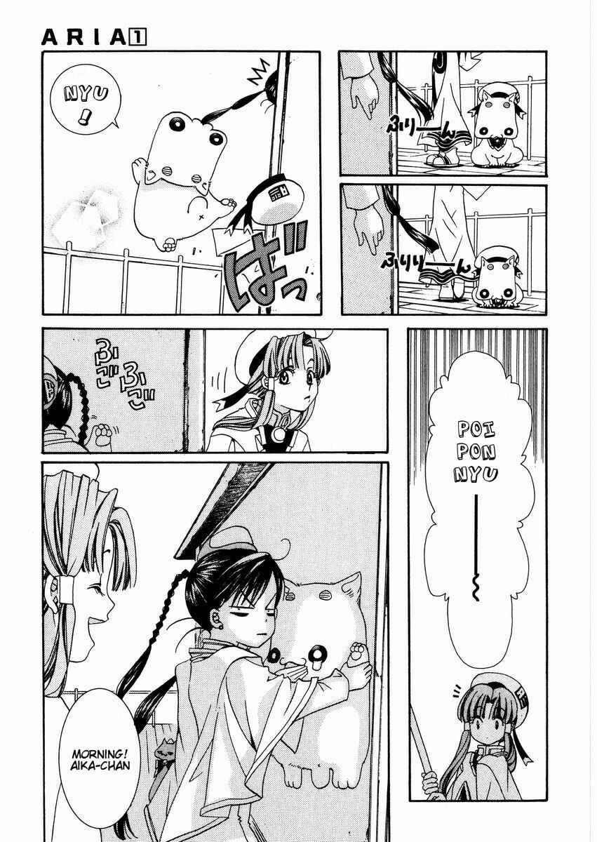 Chapter 2 - Page 5