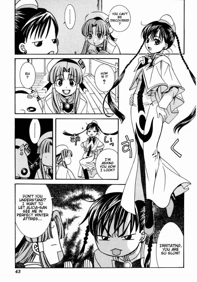 Chapter 2 - Page 7