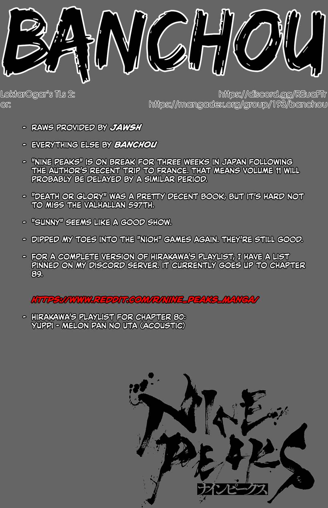 Chapter 80 - Page 1