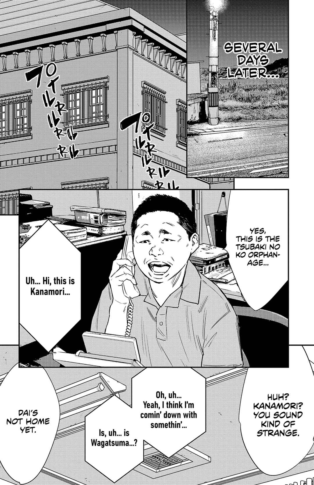 Chapter 80 - Page 13