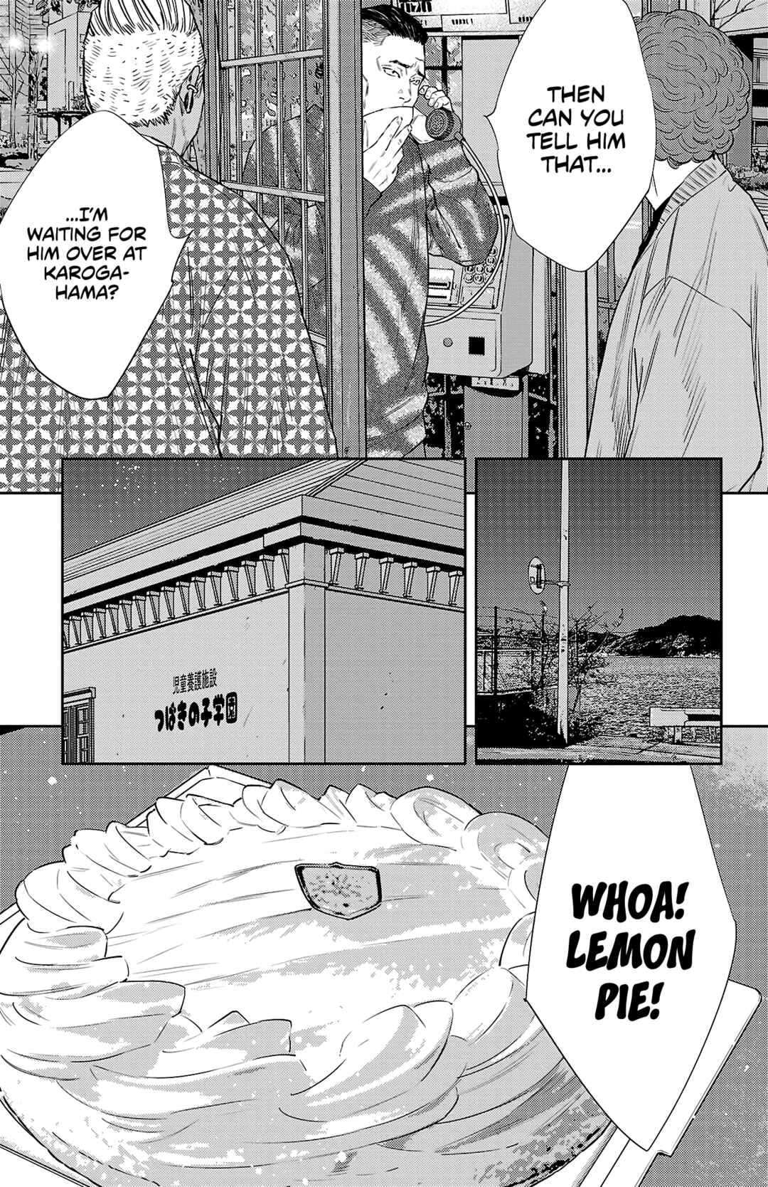 Chapter 80 - Page 14