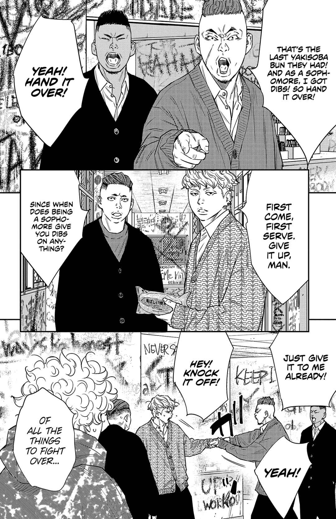 Chapter 80 - Page 3