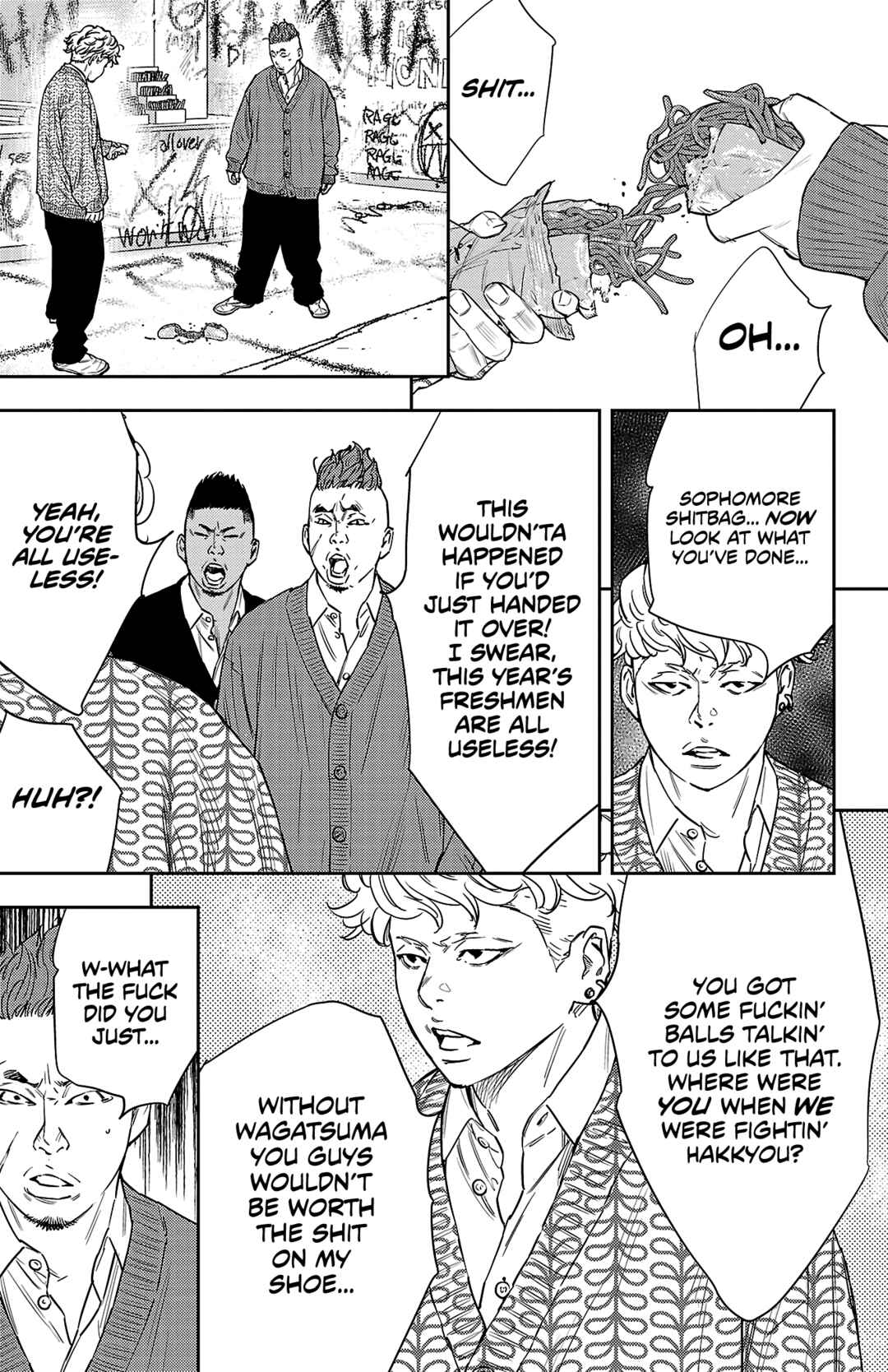 Chapter 80 - Page 4