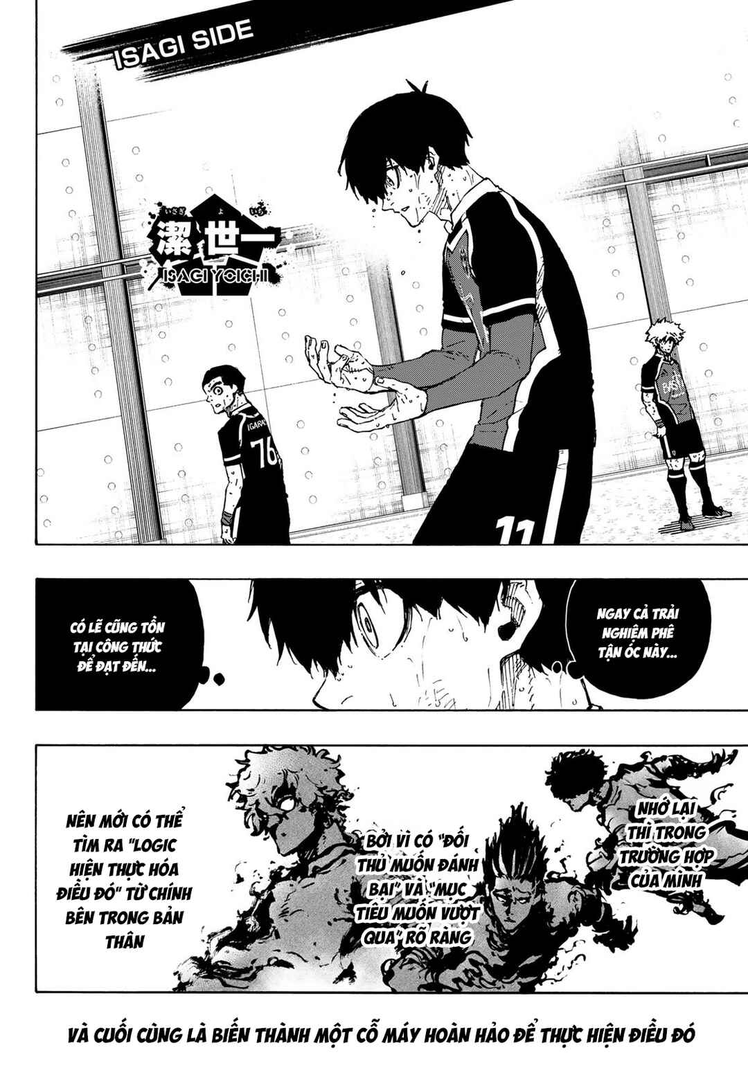 Chapter 297 - Page 6