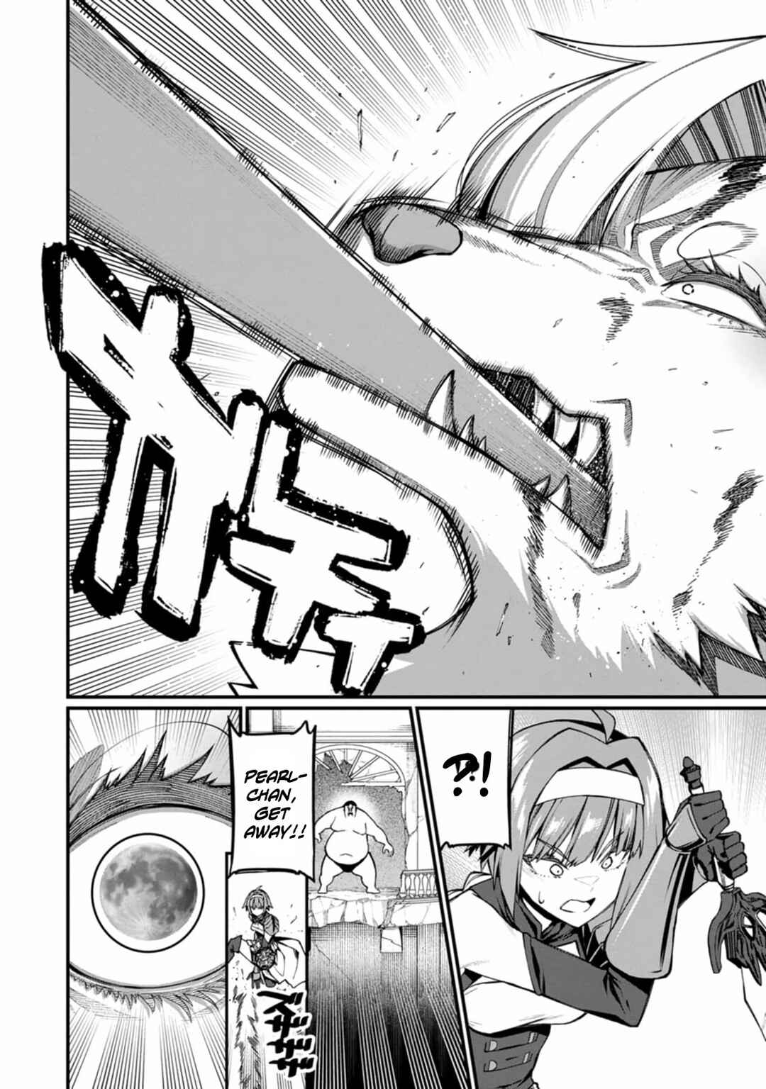 Chapter 11 - Page 4