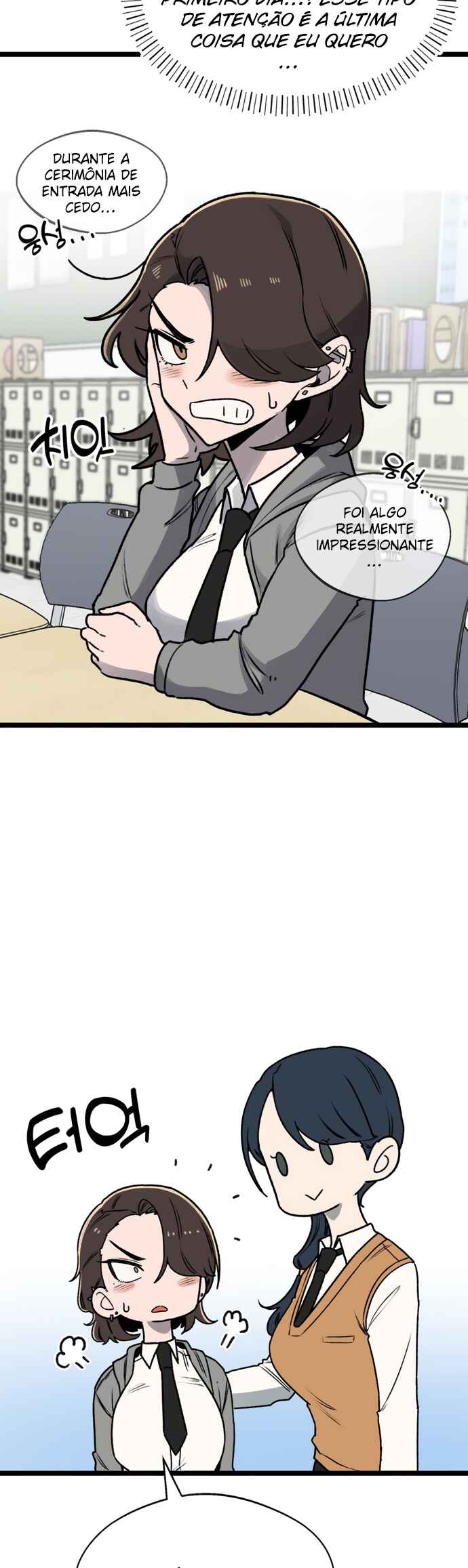 Chapter 2 - Page 10