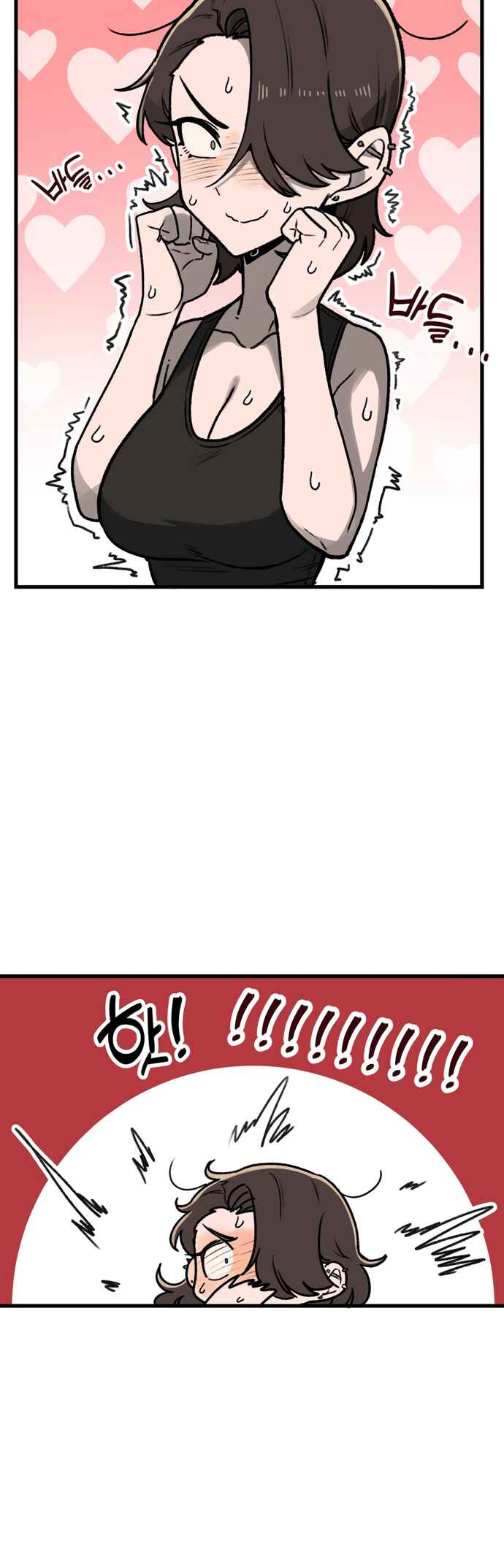 Chapter 2 - Page 29