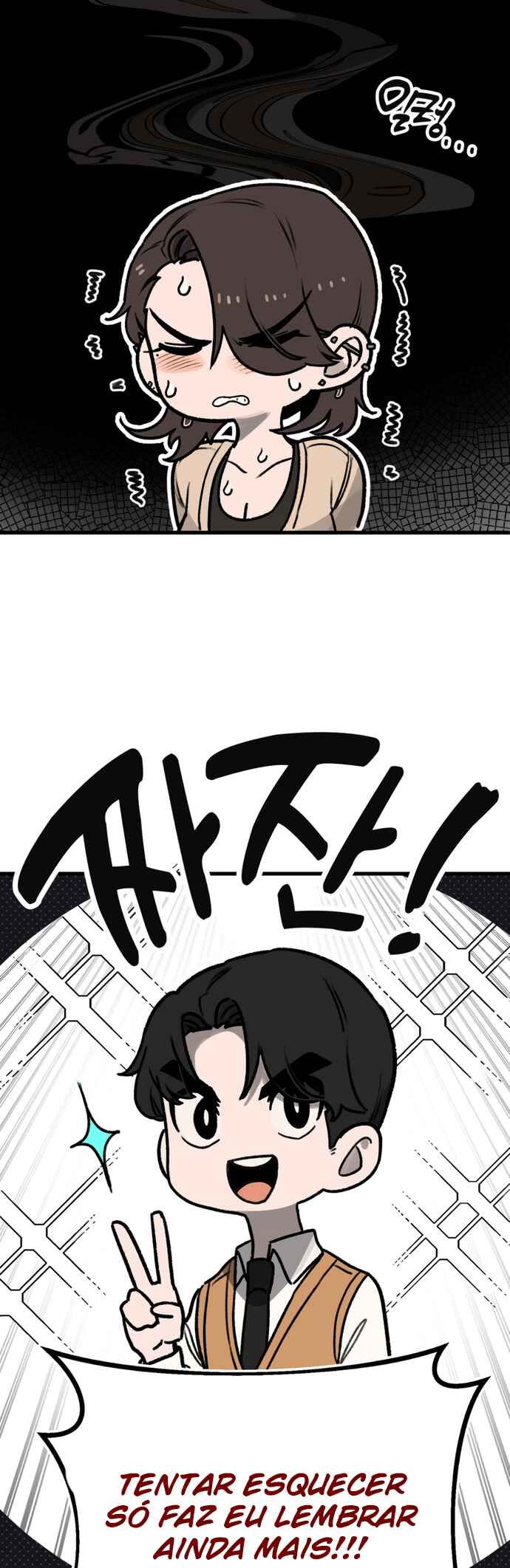 Chapter 2 - Page 51