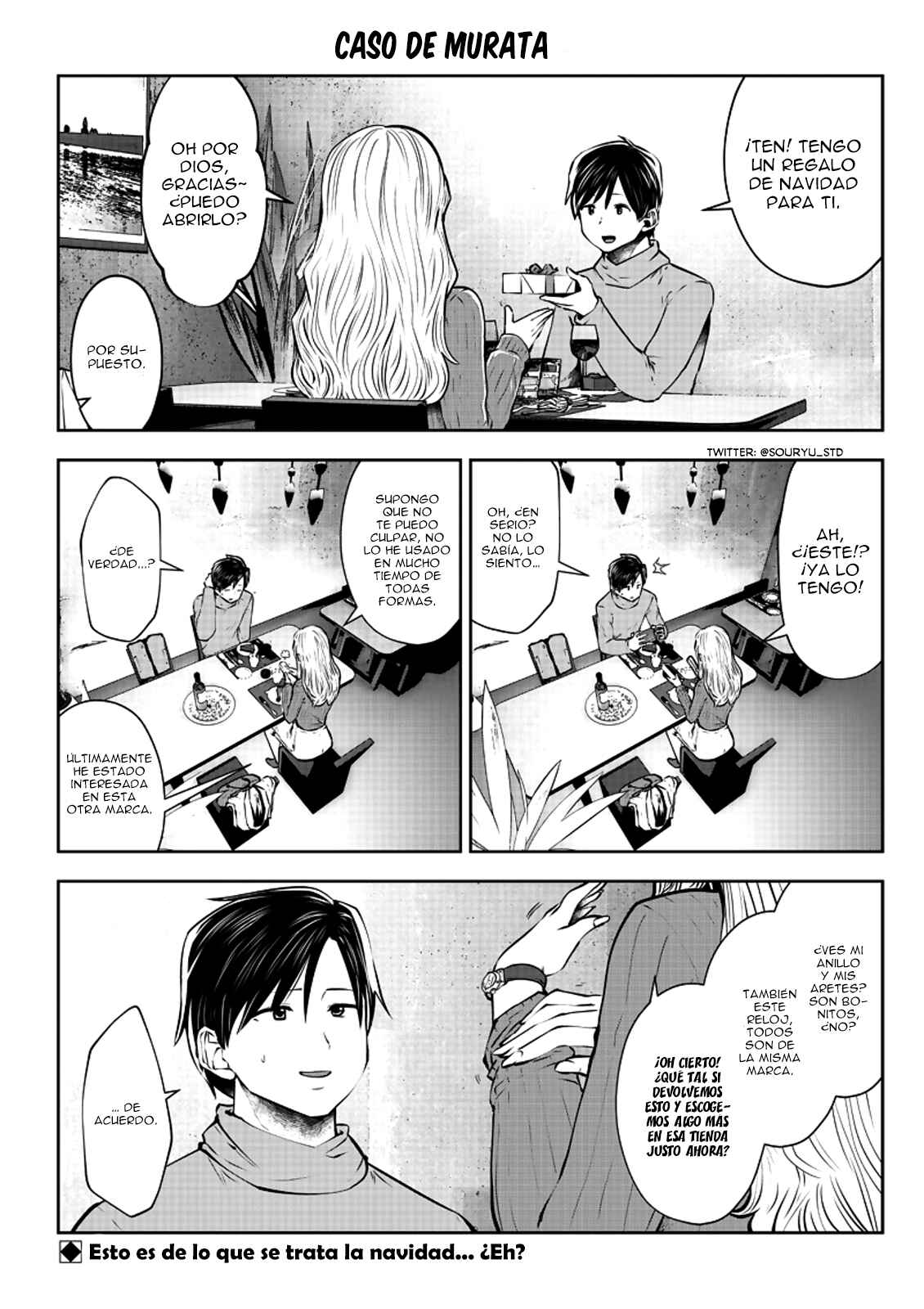 Chapter 4.45 - Page 3