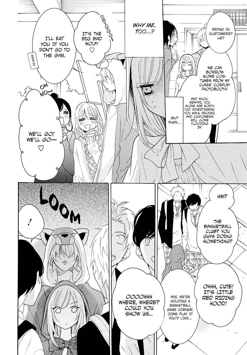 Chapter 115 - Page 18