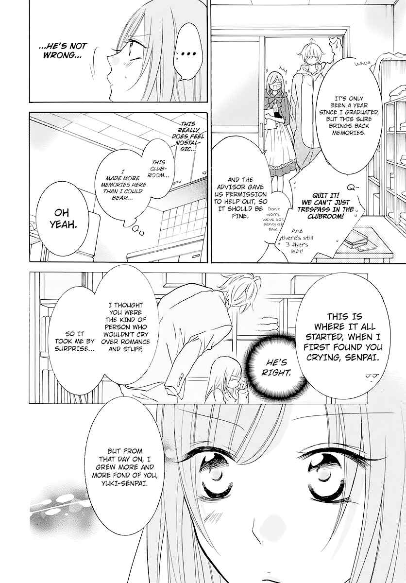 Chapter 115 - Page 22