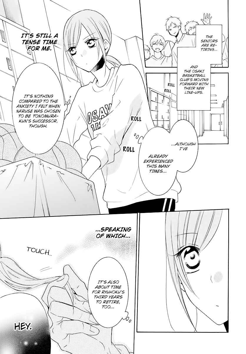 Chapter 115 - Page 3