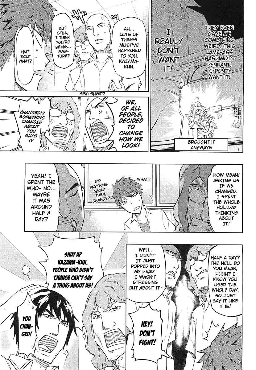 Chapter 57 - Page 3