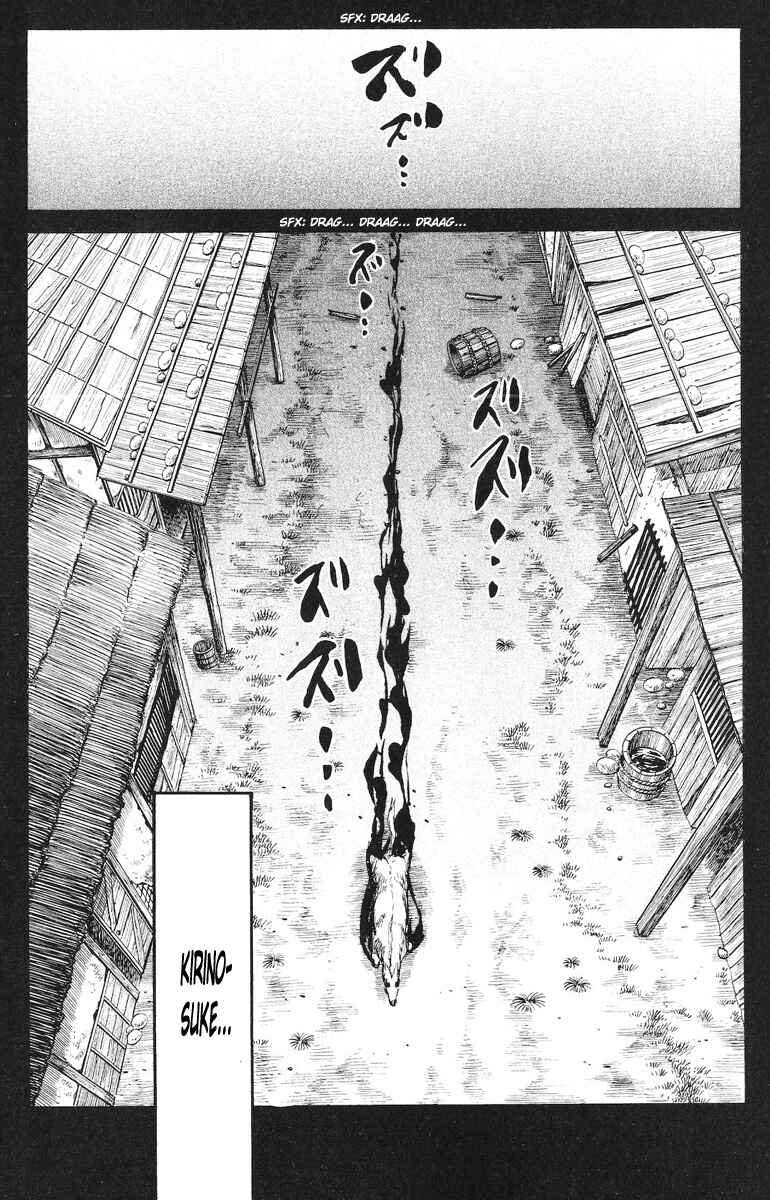 Chapter 78 - Page 12