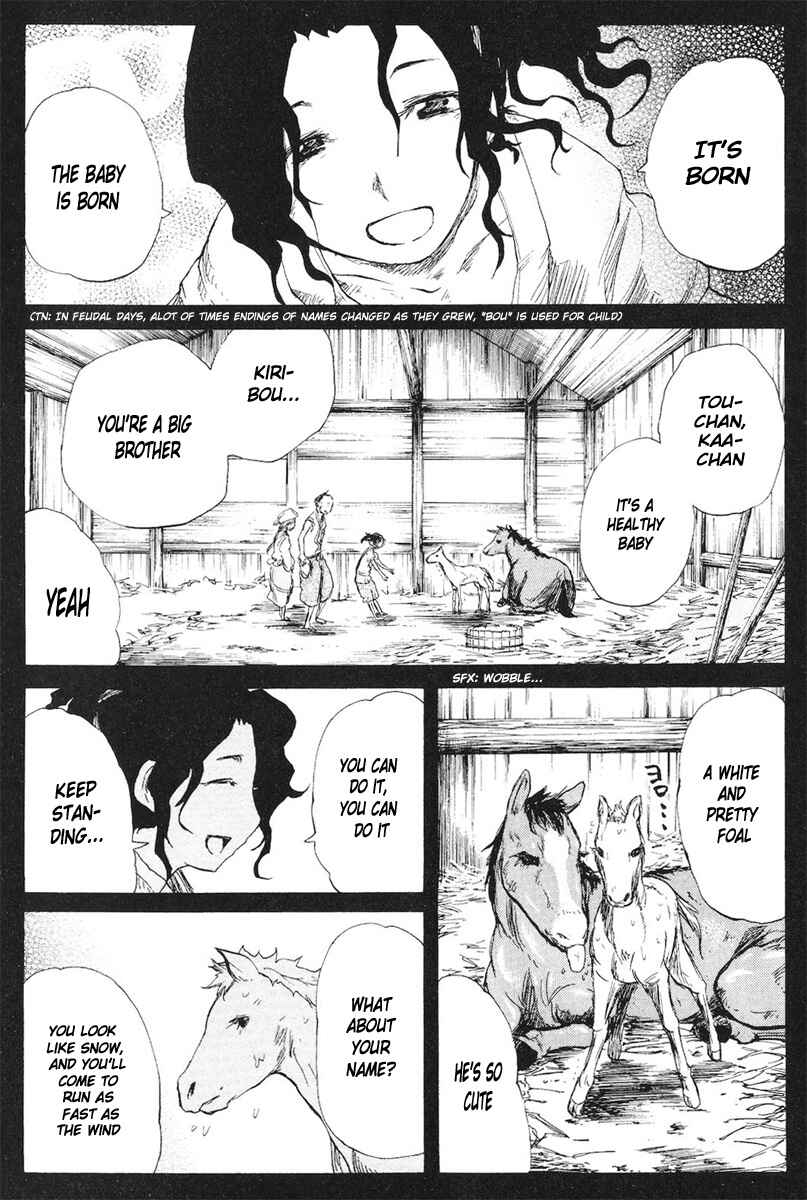 Chapter 78 - Page 14