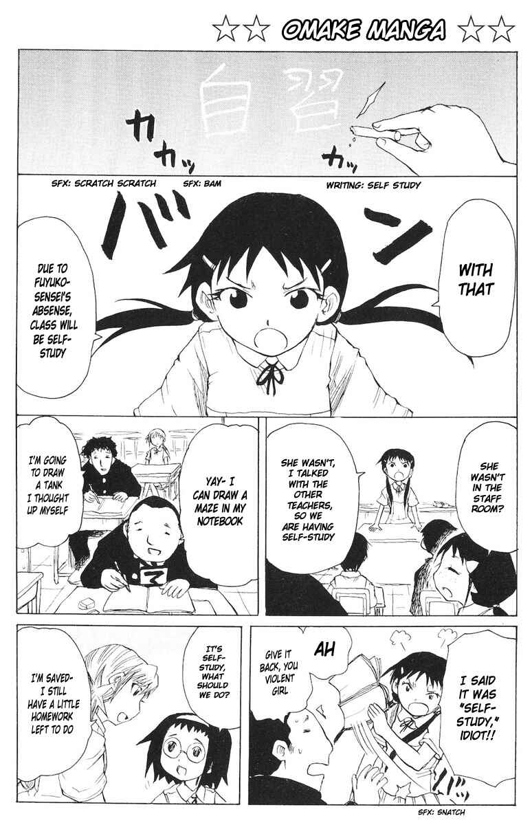Chapter 78 - Page 23