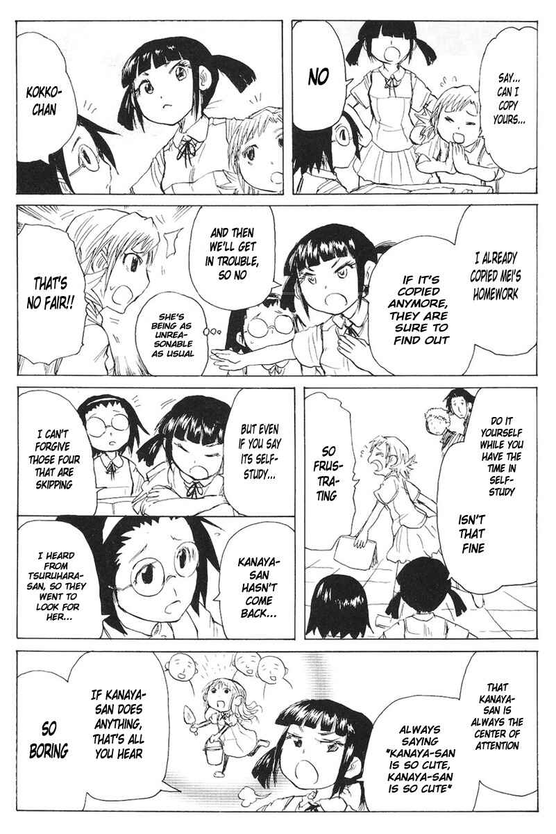 Chapter 78 - Page 24