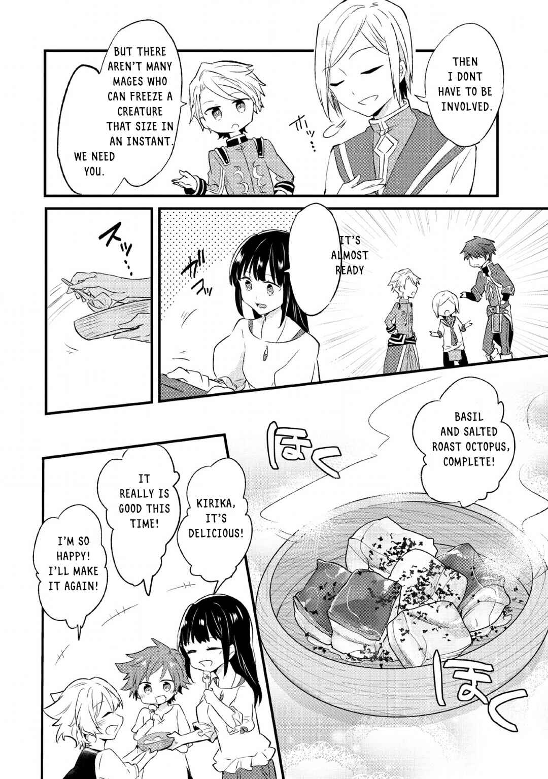 Chapter 15.1 - Page 4