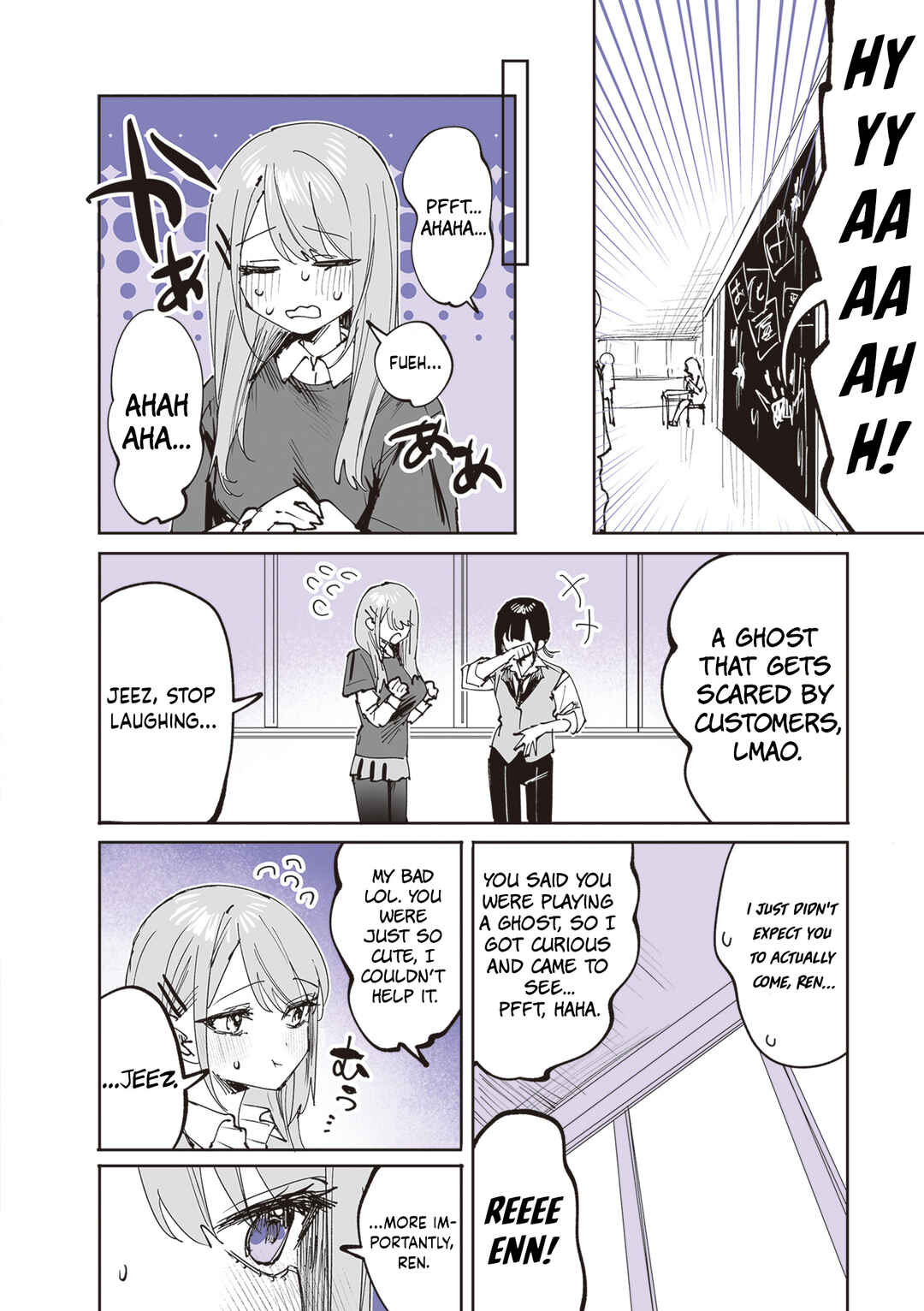 Chapter 27 - Page 6