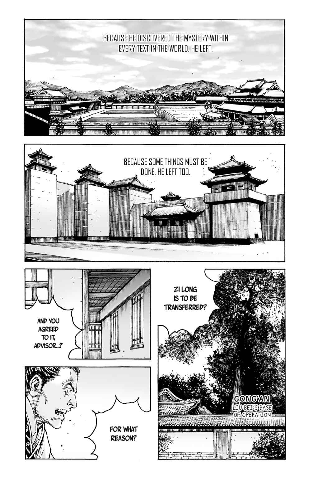 Chapter 587 - Page 2