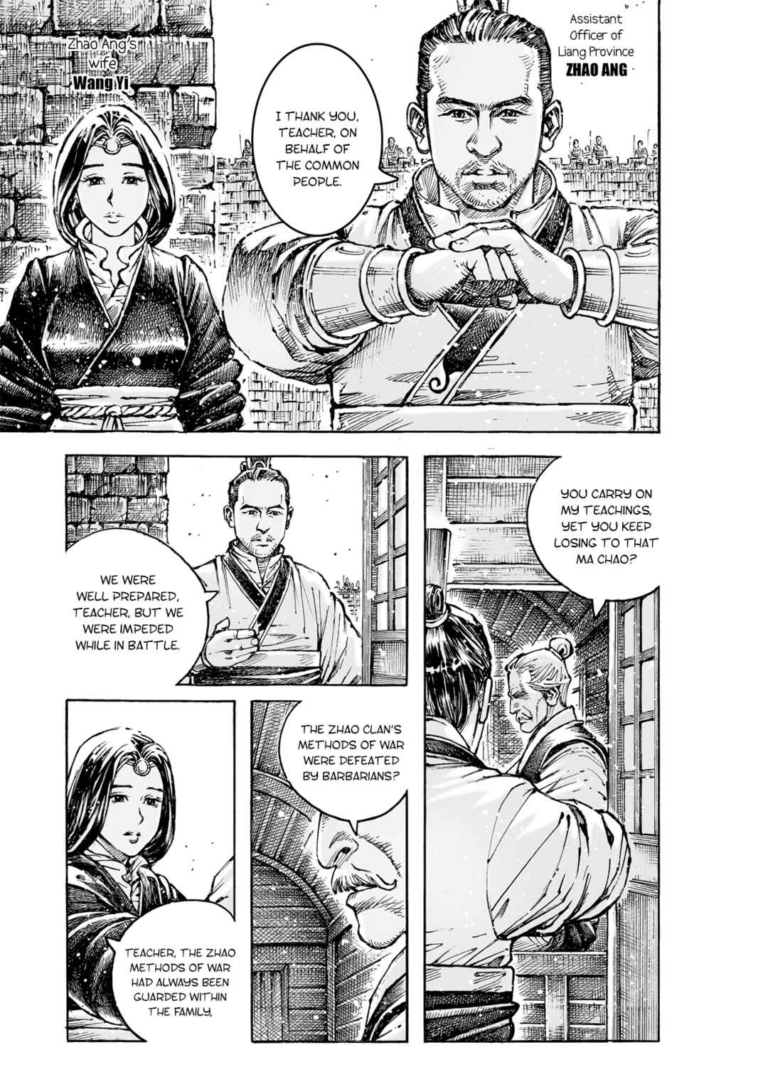 Chapter 587 - Page 20