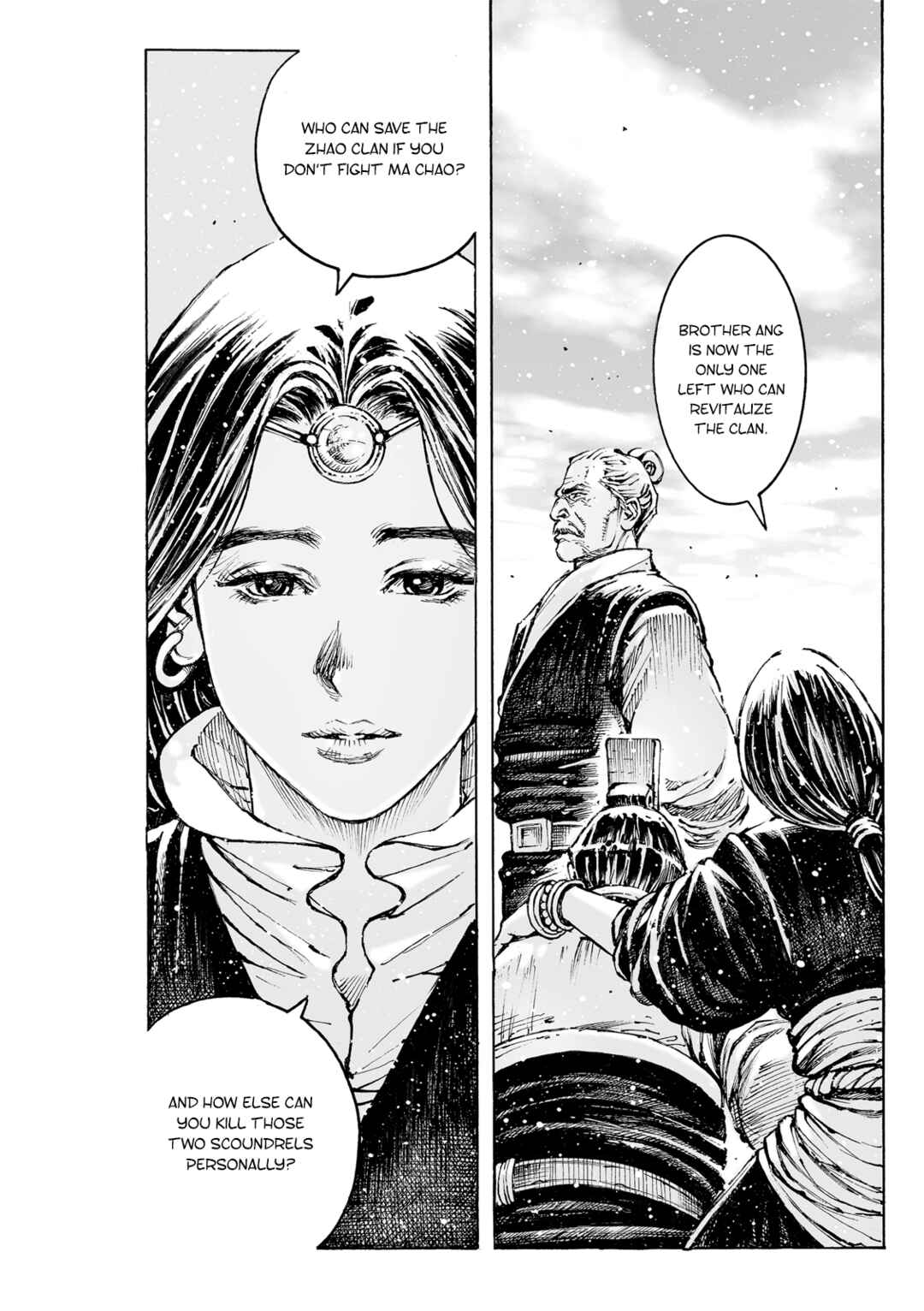 Chapter 587 - Page 25
