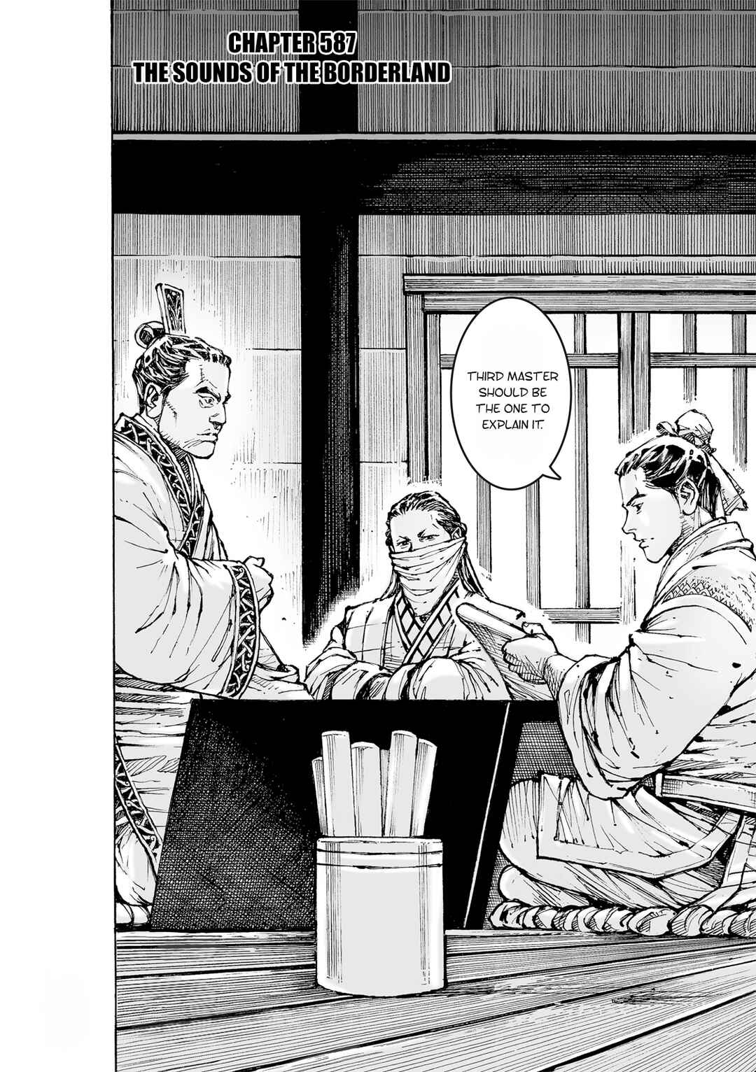 Chapter 587 - Page 3