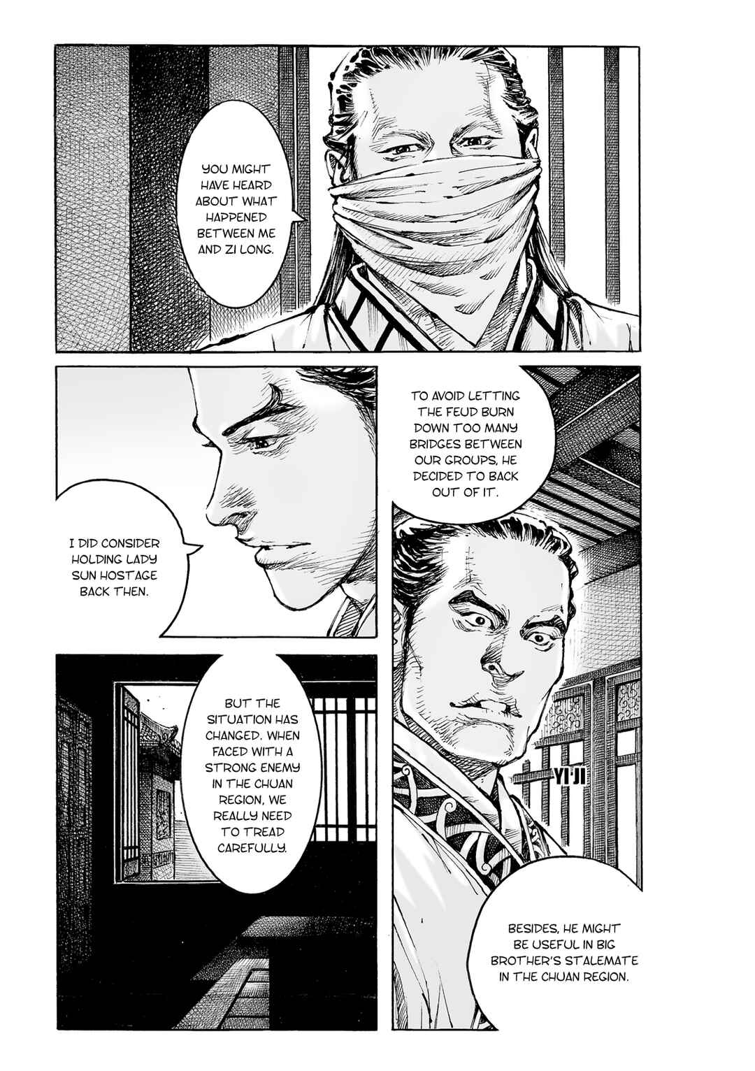 Chapter 587 - Page 4