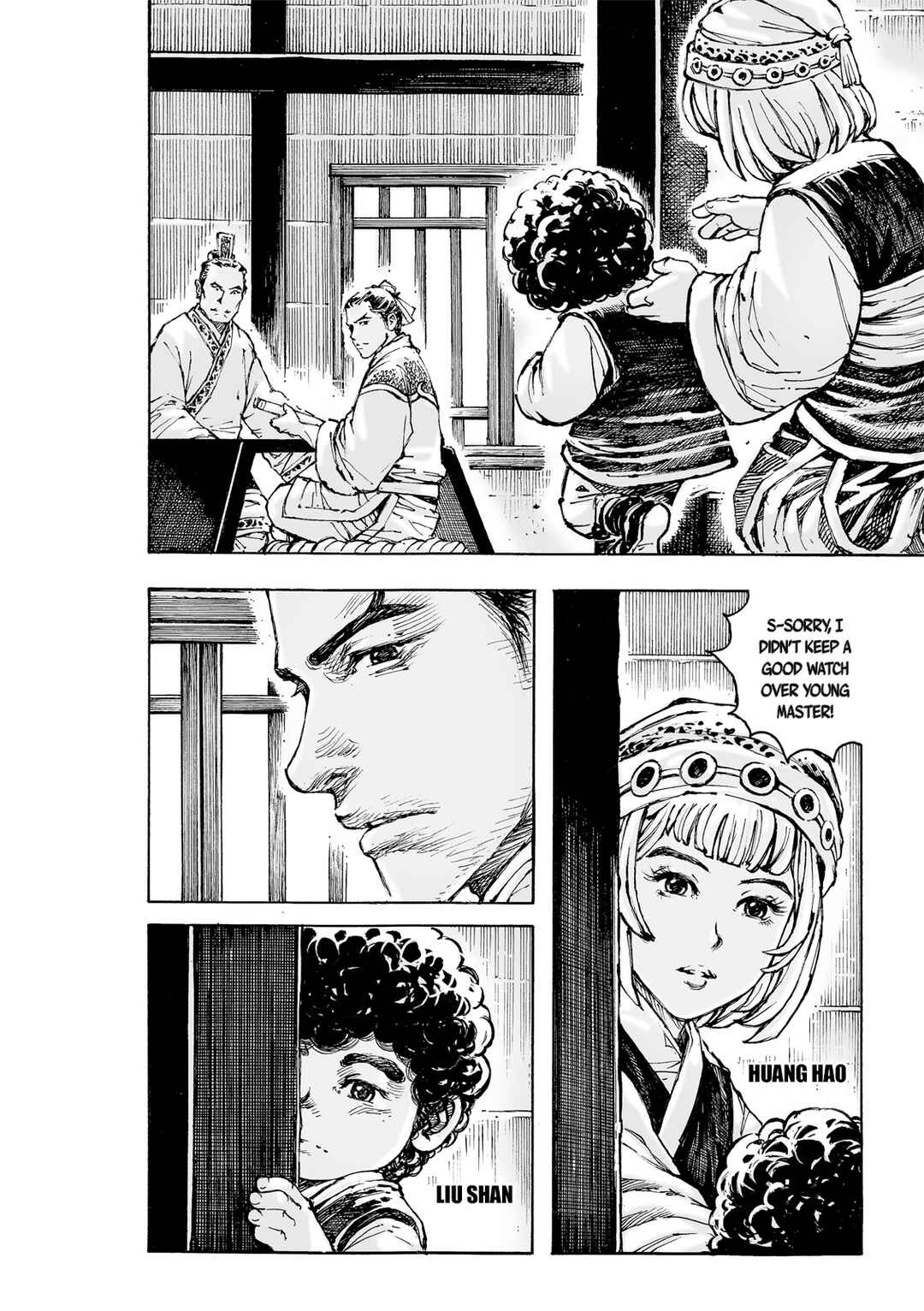 Chapter 587 - Page 7