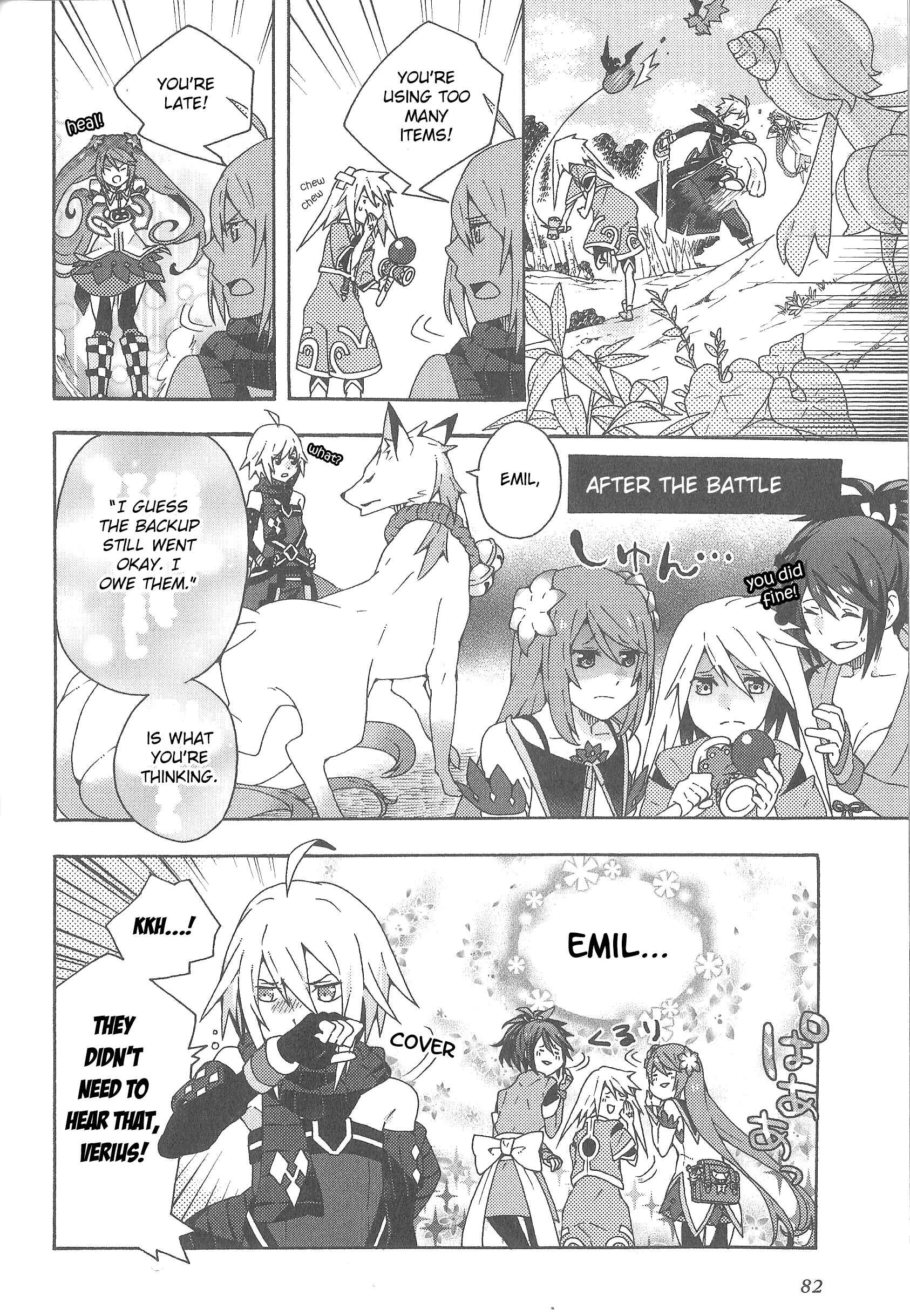 Chapter 7 - Page 4