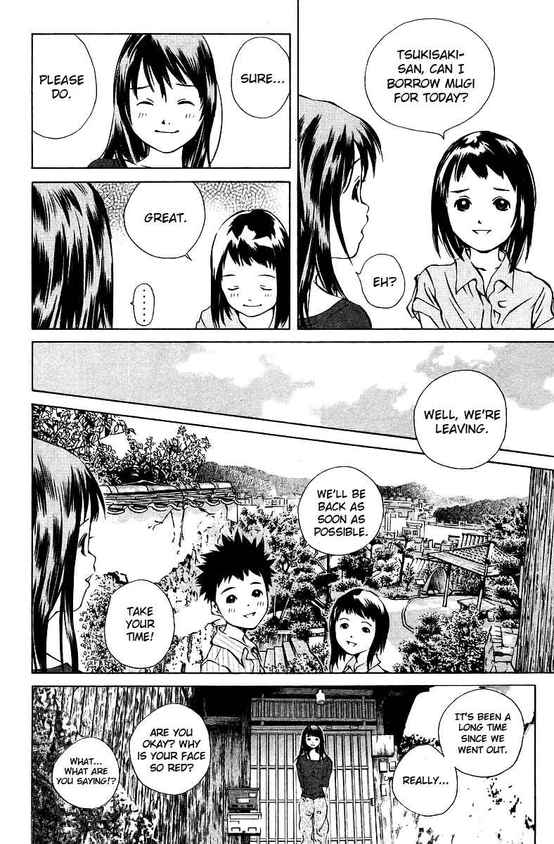 Chapter 76 - Page 12