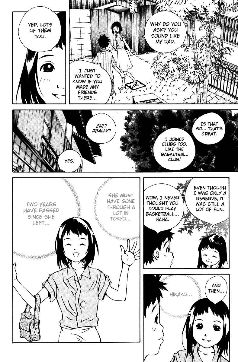 Chapter 76 - Page 14