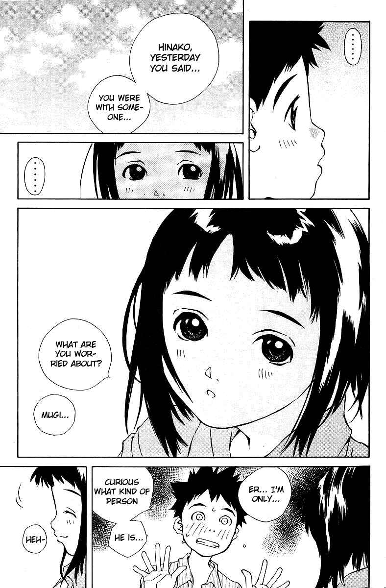 Chapter 76 - Page 15