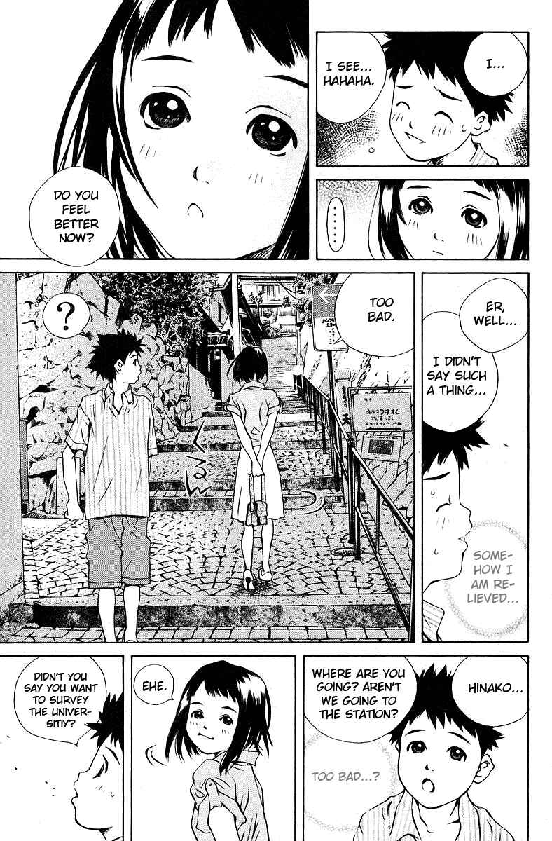 Chapter 76 - Page 17