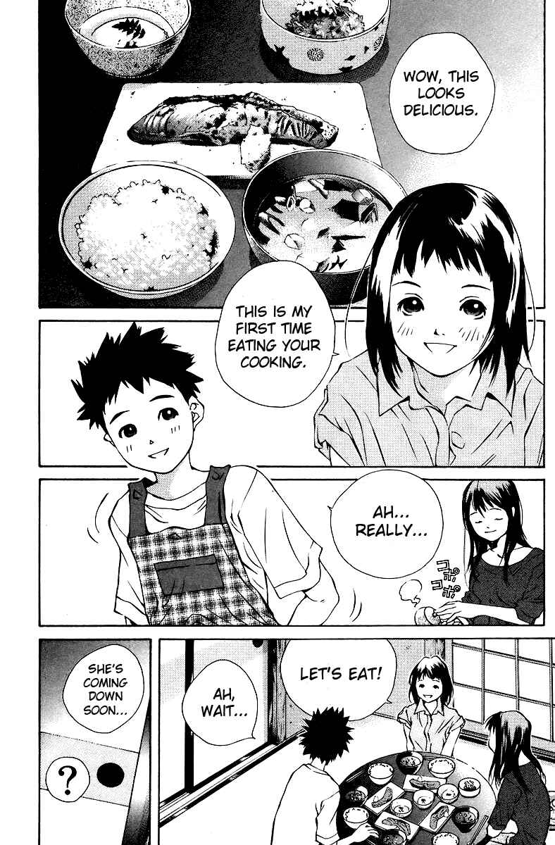 Chapter 76 - Page 2