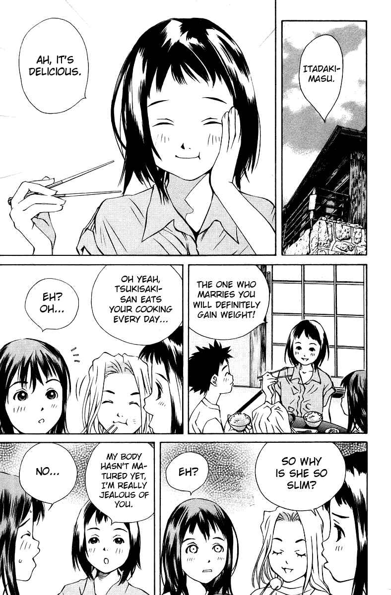 Chapter 76 - Page 5