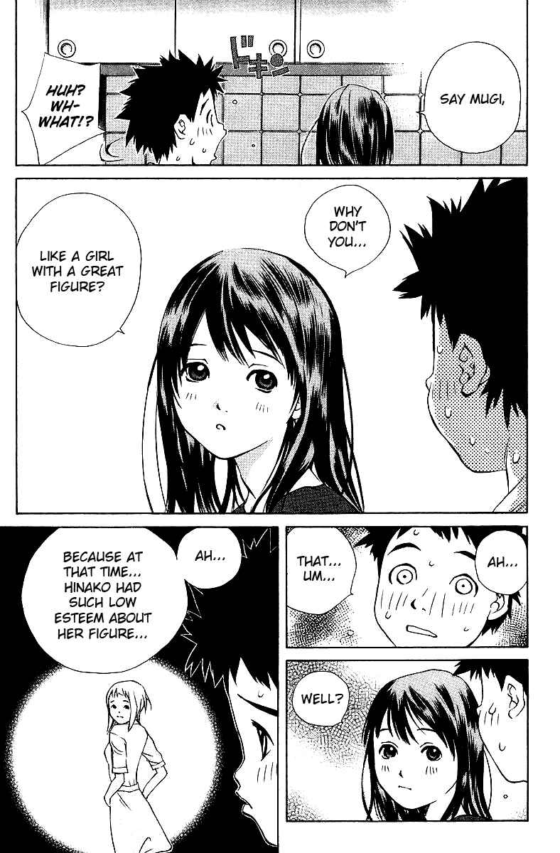 Chapter 76 - Page 9
