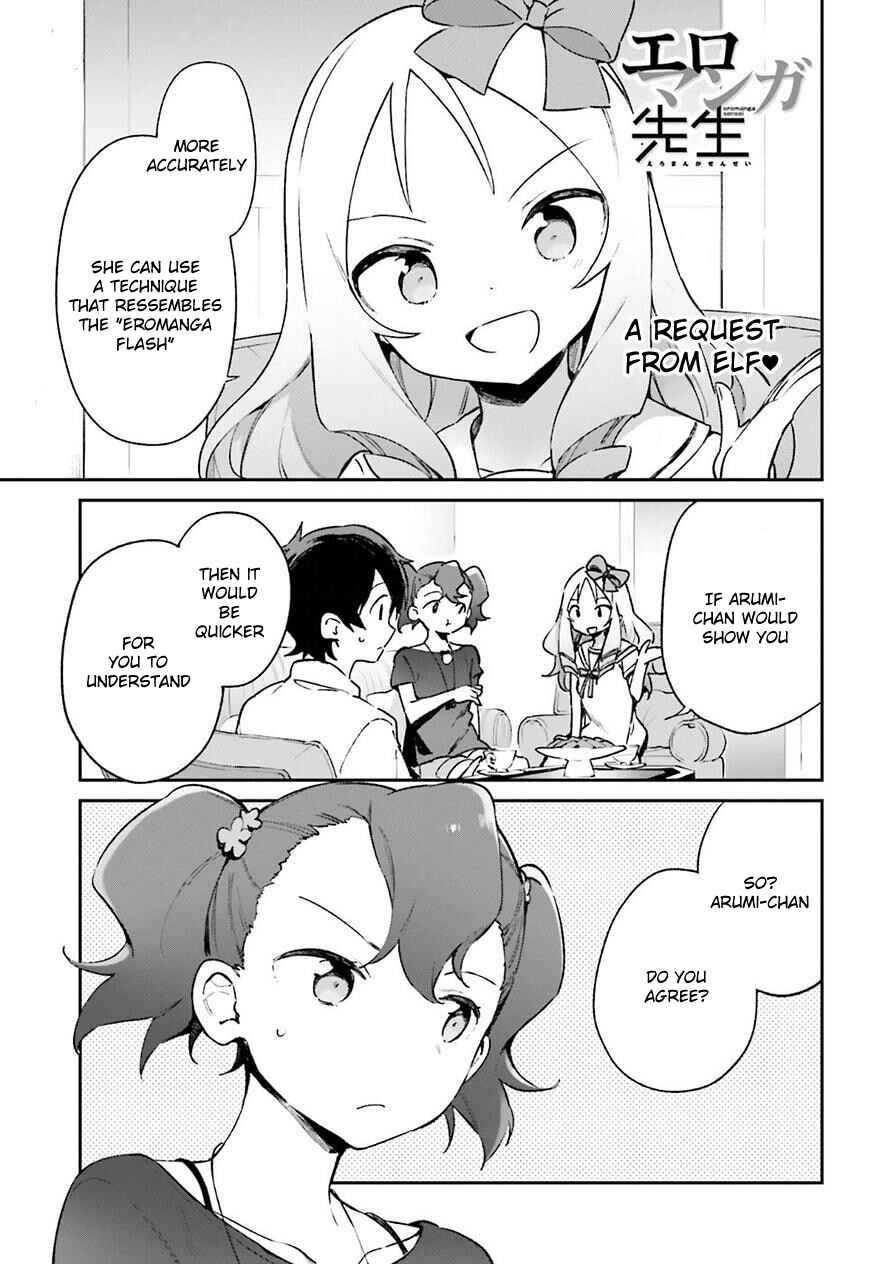 Chapter 41 - Page 1