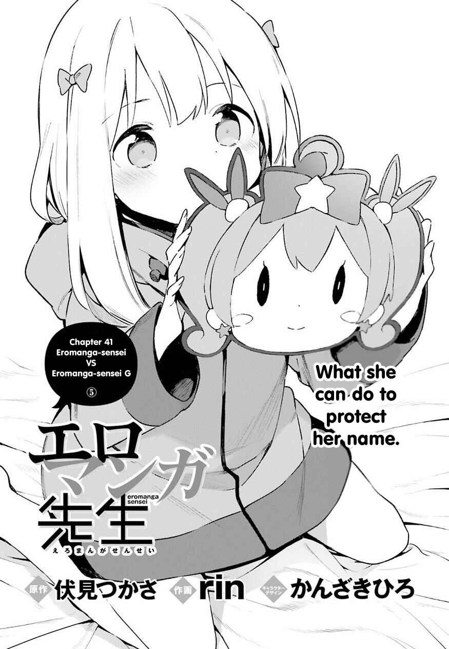Chapter 41 - Page 2