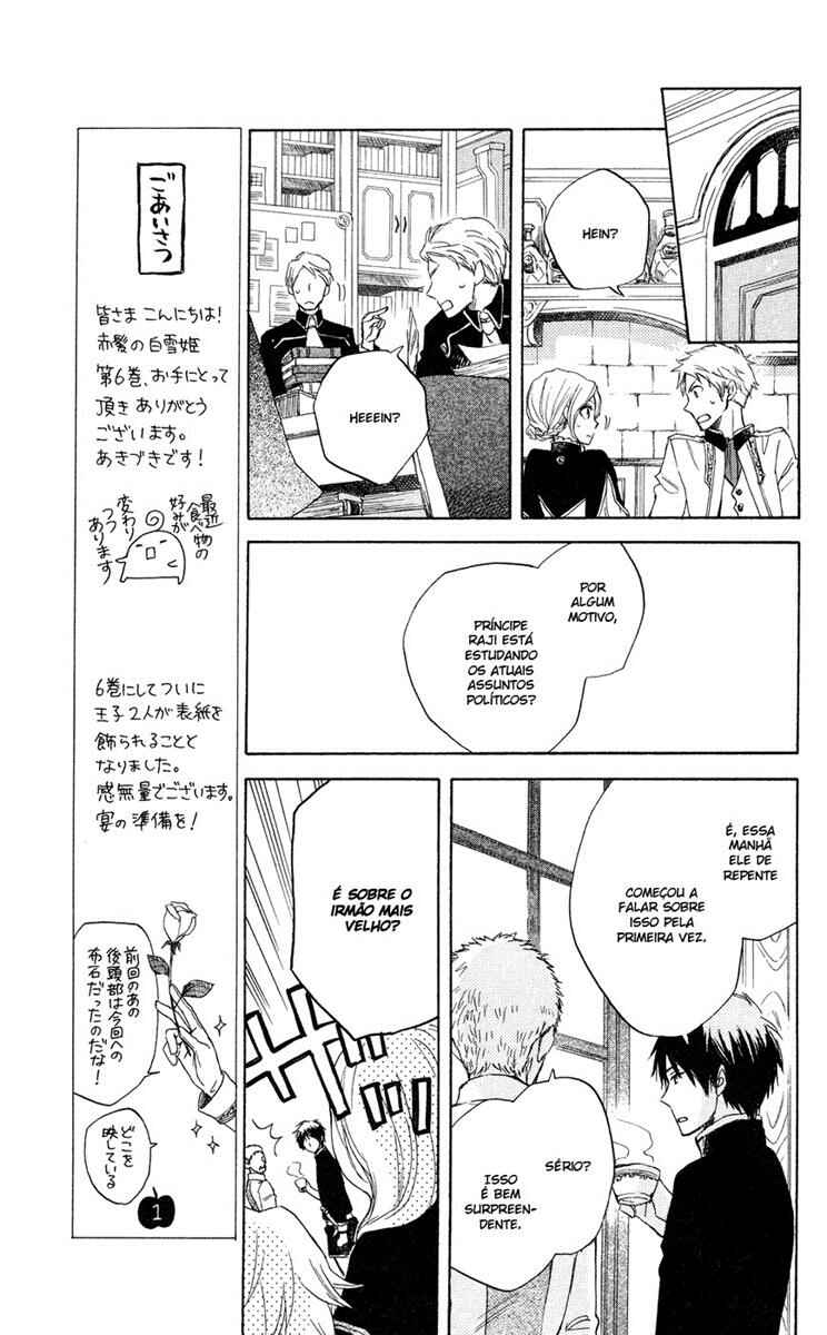 Chapter 22 - Page 16
