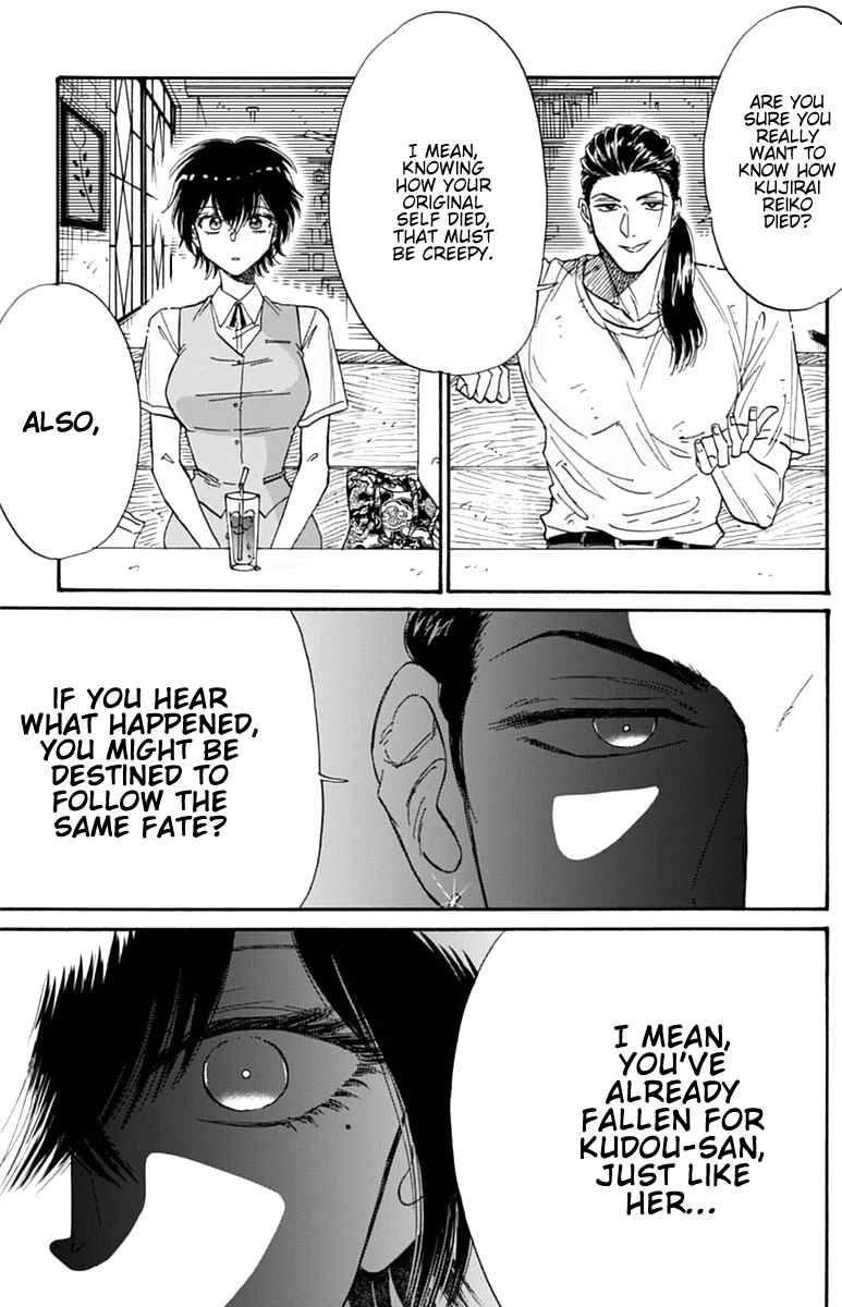 Chapter 46 - Page 12
