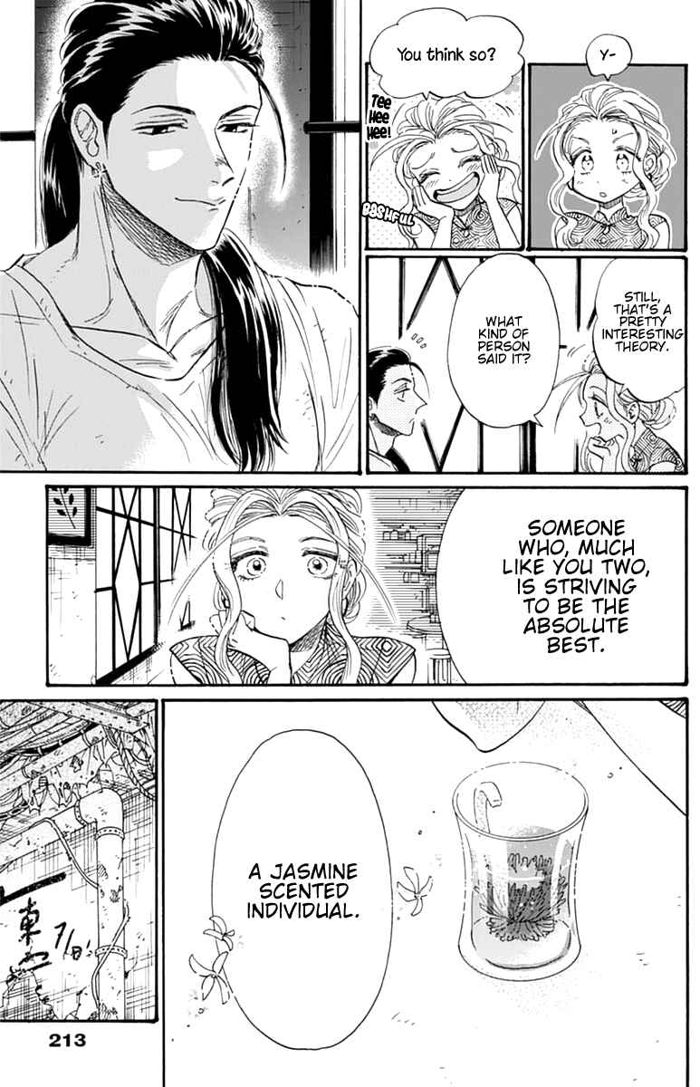 Chapter 46 - Page 18