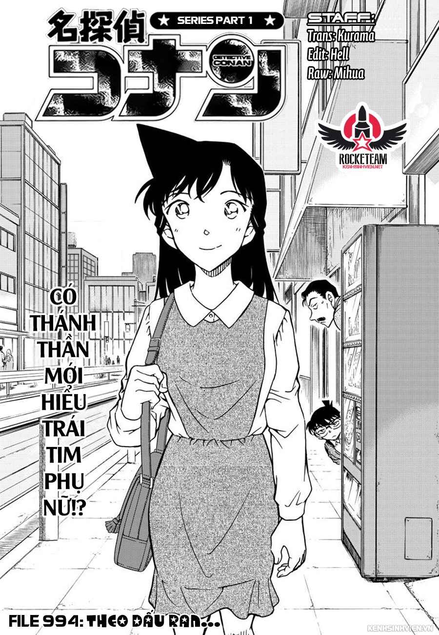 Chapter 994 - Page 1