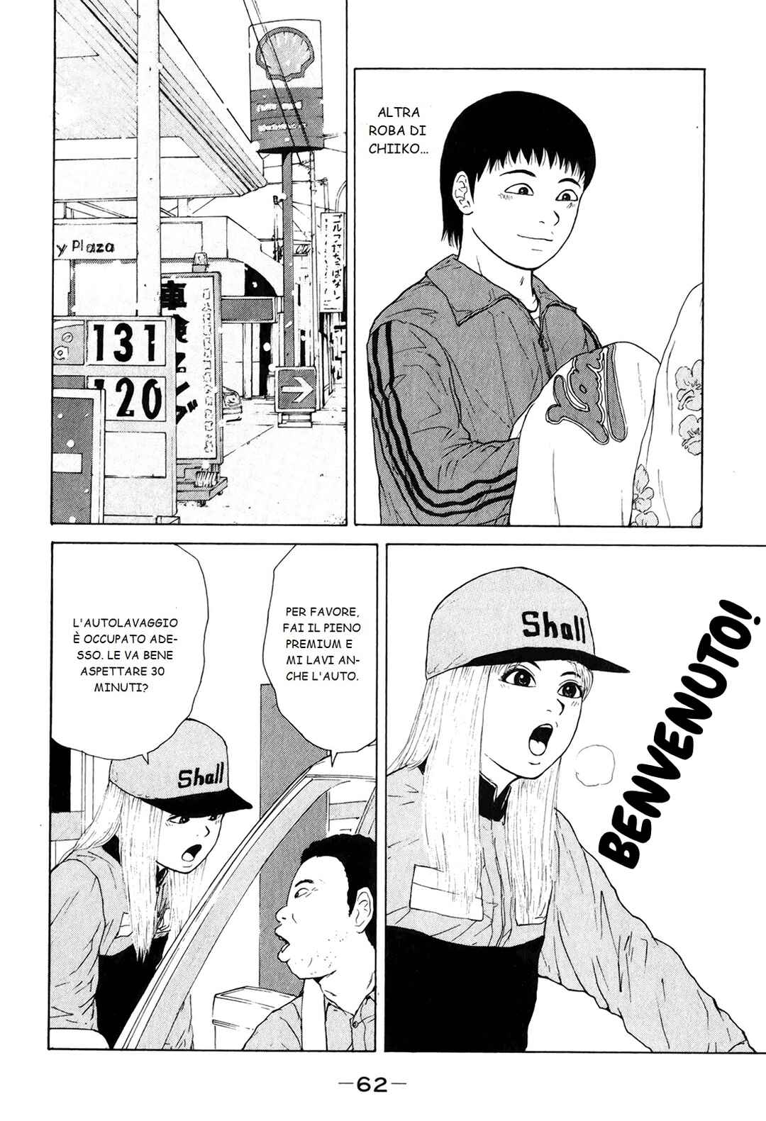 Chapter 48 - Page 6